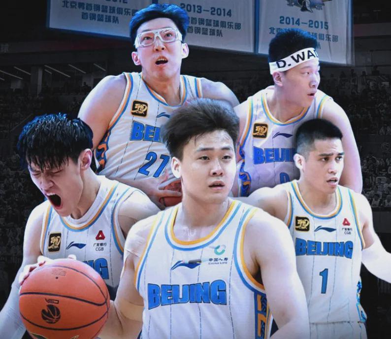 赛程安排-龙争虎斗!CBA新赛季夺冠潜力排名!辽篮排第五,第一让人意外