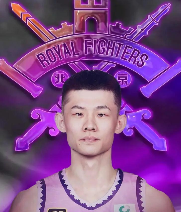 注册观看-辽篮又一核心离队!曝北控压哨签下王岚嵚,新赛季争冠格局大变天