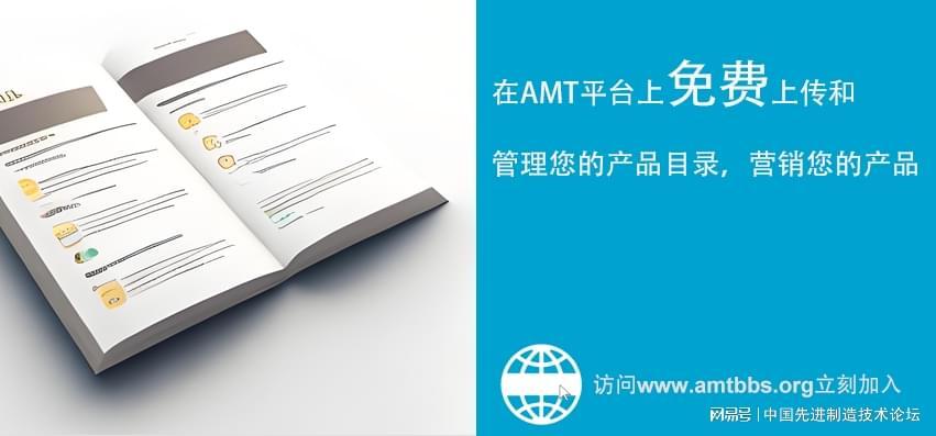注册观看-汽车A柱视野盲区大难题,竟被美国一14岁姑娘轻松解决!