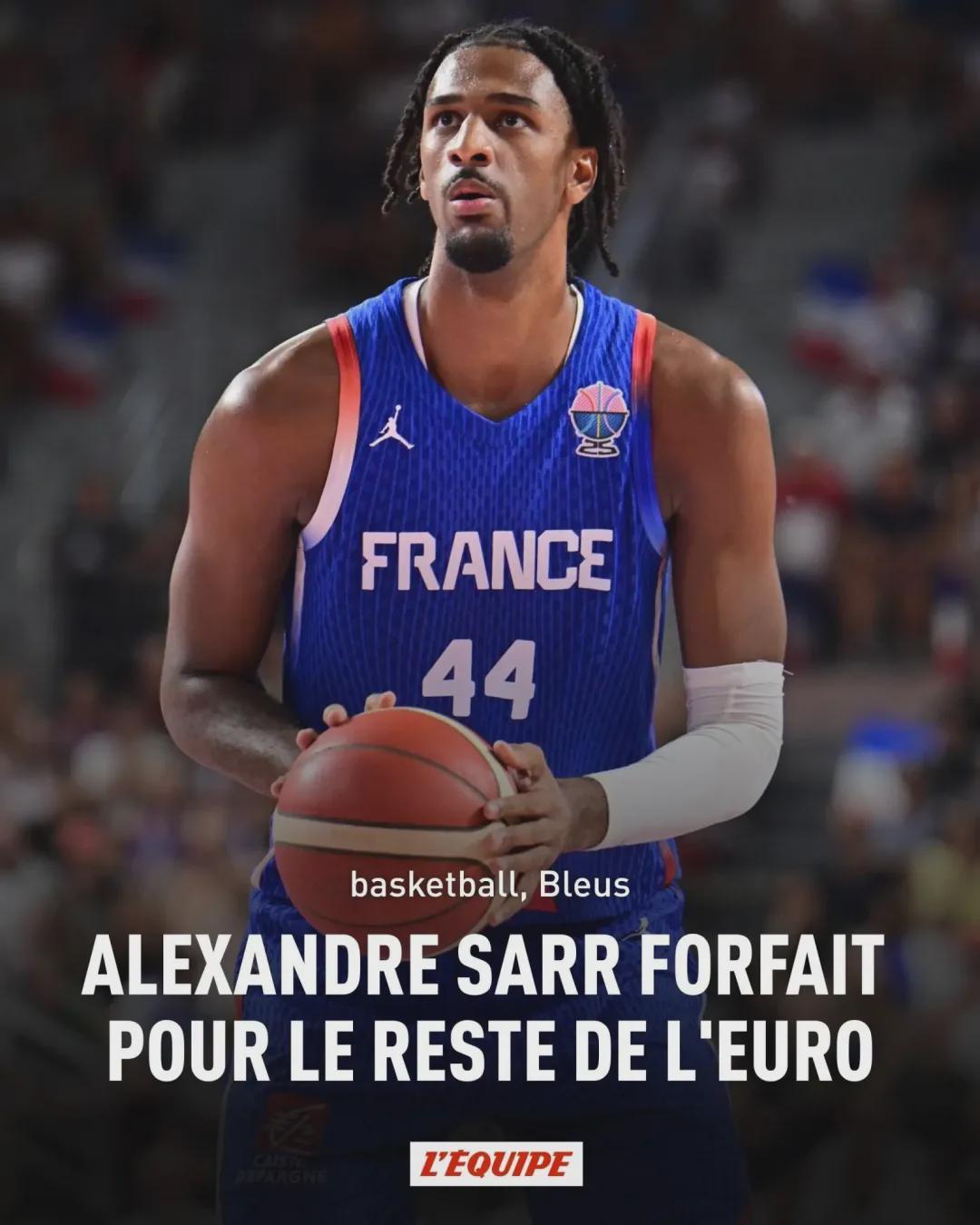 注册观看-不打了！欧锦赛报销！再见NBA榜眼秀