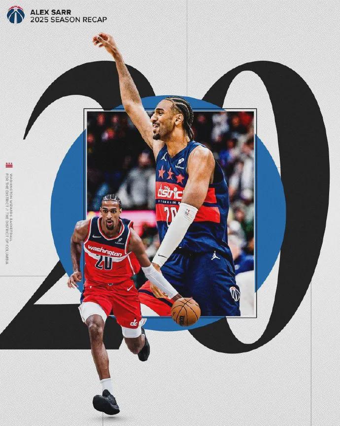 注册观看-不打了！欧锦赛报销！再见NBA榜眼秀