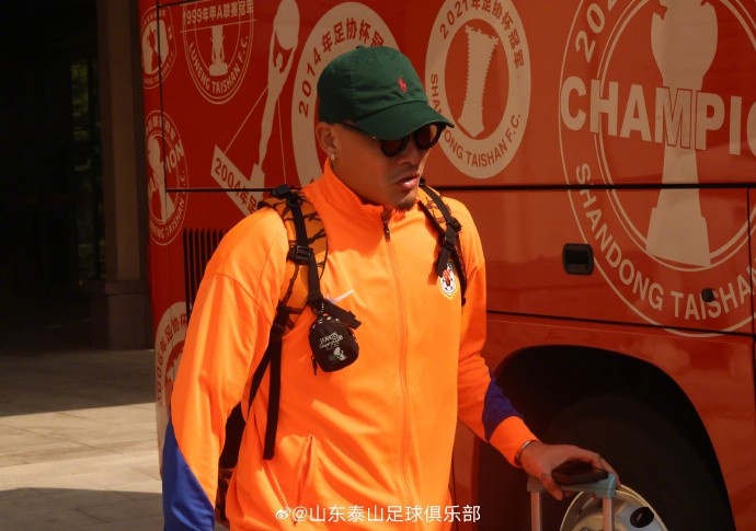 赛程安排-泰山队今日启程赴沪，备战与上海申花的中超赛事