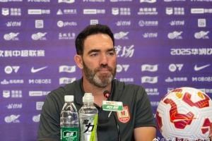 【比赛日·第24轮战前】首尾之战目标不同 苏亚雷斯:我们需抢分