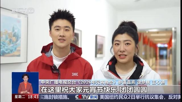 赛车投注-对话王心迪：“i人”奥运冠军的多面人生|冬奥会|徐梦桃|朱健|米兰冬奥会|冬奥_新浪体育_新浪新闻