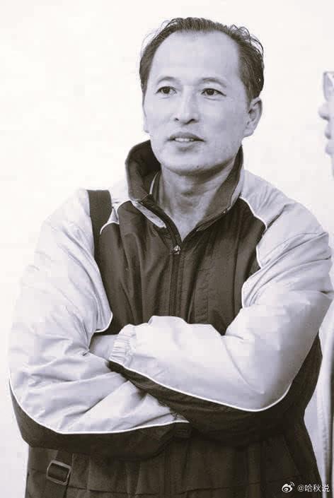 西甲